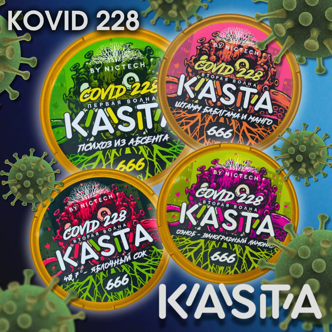 photo_2025-03-19_20-20-11